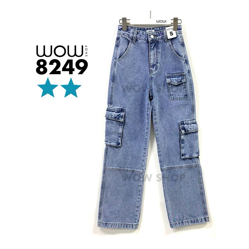 (S-XL) กางเกงยีนส์ทรงกระบอกคาร์โก้ ผ้าไม่ยืด wow shop #2starblue