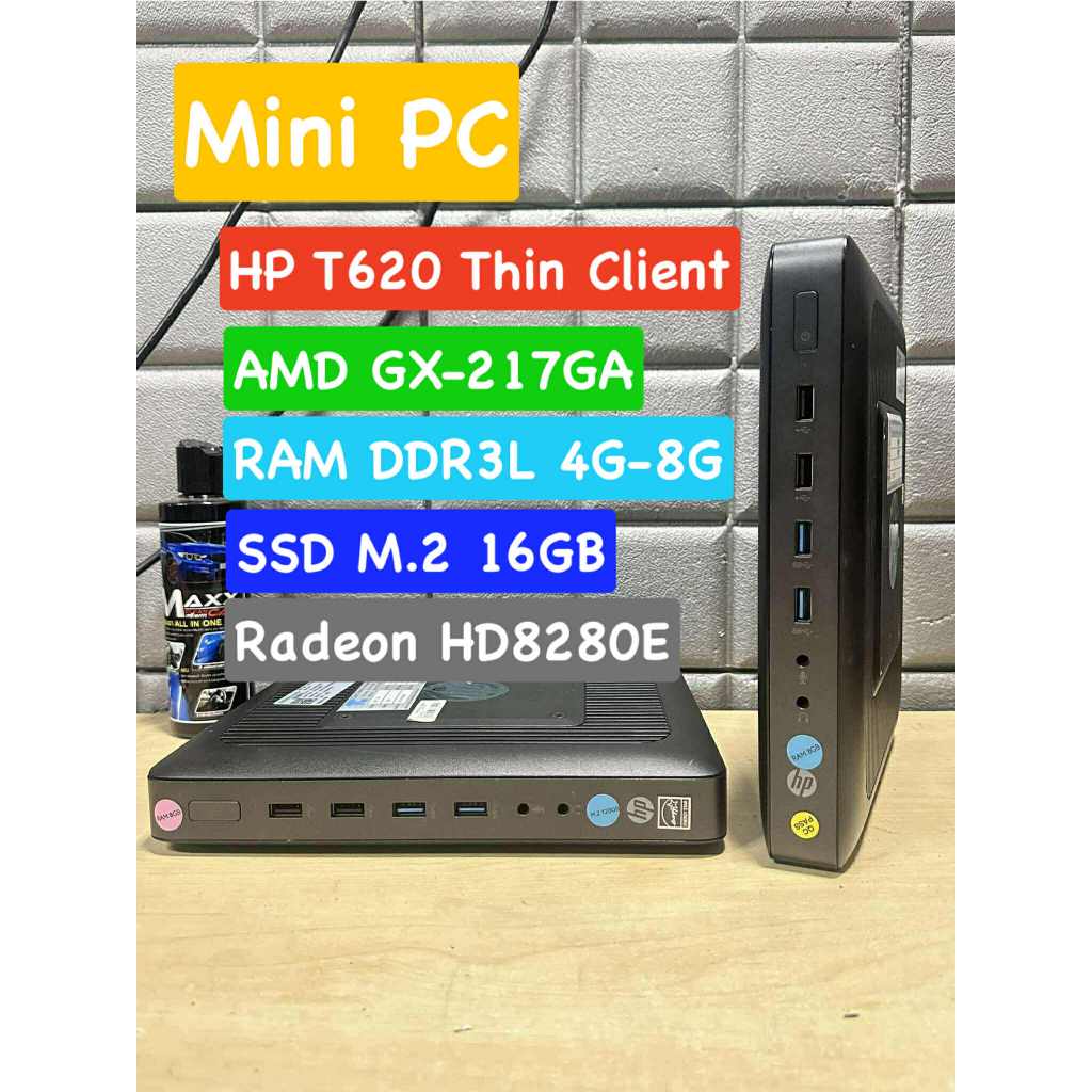 คอมพิวเตอร์ Mini PC HP T620 THIN CLI IENT RAM 4-8GB M.2 16GB ไม่มีวินโด้  มือ2 พร้อมจัดส่ง สภาพดี