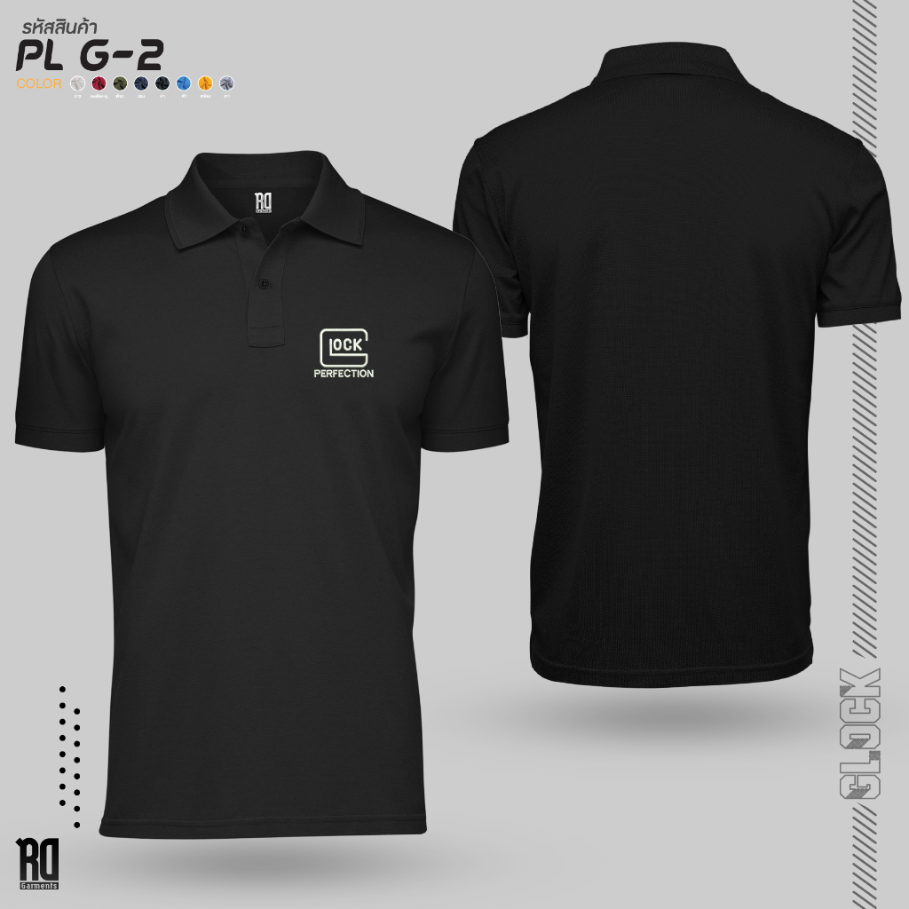 เสื้อโปโล Glock PL G-2 งานปัก