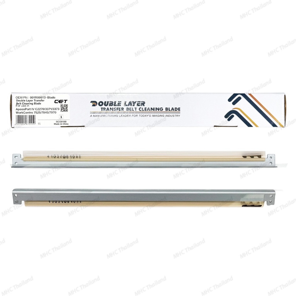 เบลดเบลท์ CET Double Layer Transfer Belt Cleaning Blade for Xerox 2270/2275/3370/3375 4470/4475 5570/5575 7535/7556 7855