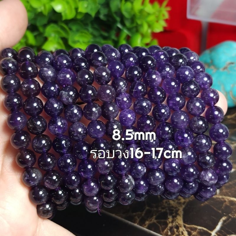 อเมทิสต์3Aวงข้อมือ หินแท้ธรรมชาติ เกรดงานชั่งกรัม กำไลข้อมือพร้อมใส่ร้อยด้ายไหมยืด หินแท้ราคาส่ง