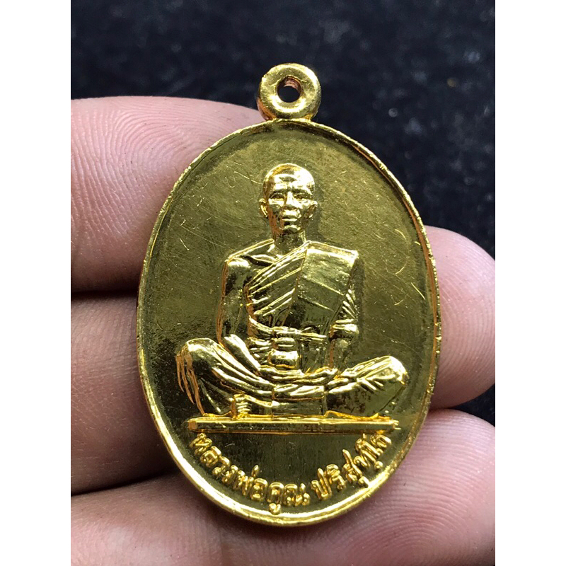 หลวงพ่อคูณปี19มีจารสวยเจ้าของเดิมได้มาจากวัด