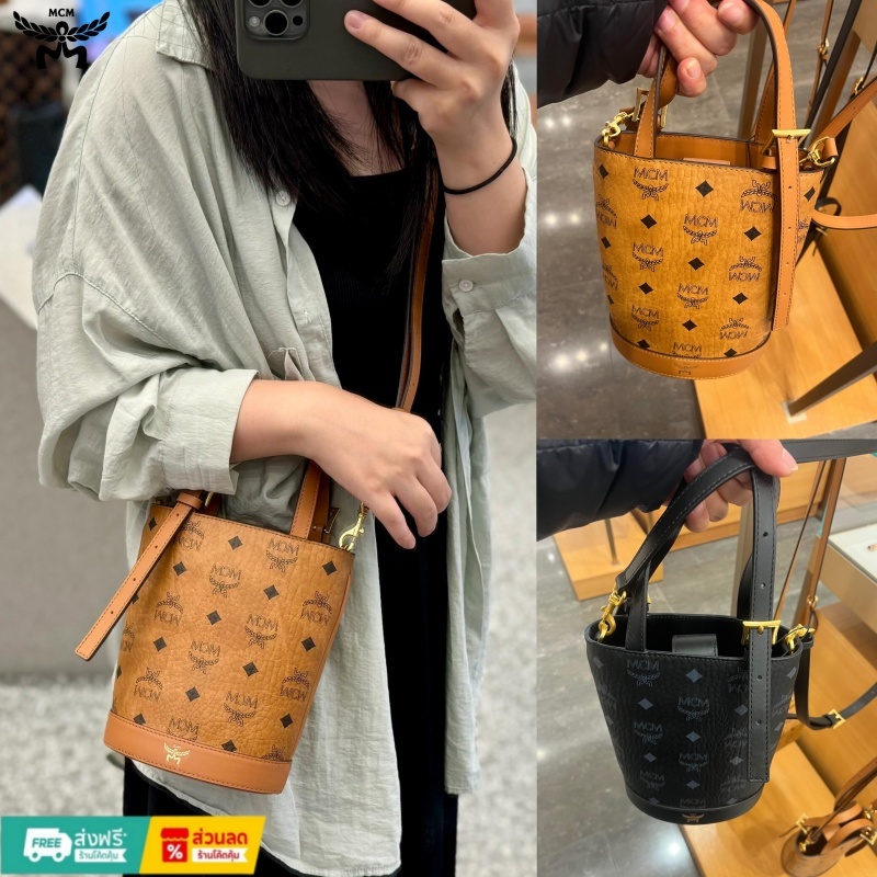 "ของแท้ 100%"Mcm Aren Bucket Tote In Visetos /Size Miniกระเป๋าสะพายข้างสำหรับผู้หญิง สายสะพายถอดได้