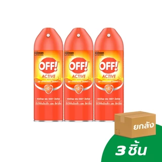ออฟ! อันเซ็นต์ สเปรย์กันยุง 6 ออนซ์ แพ็ค 3