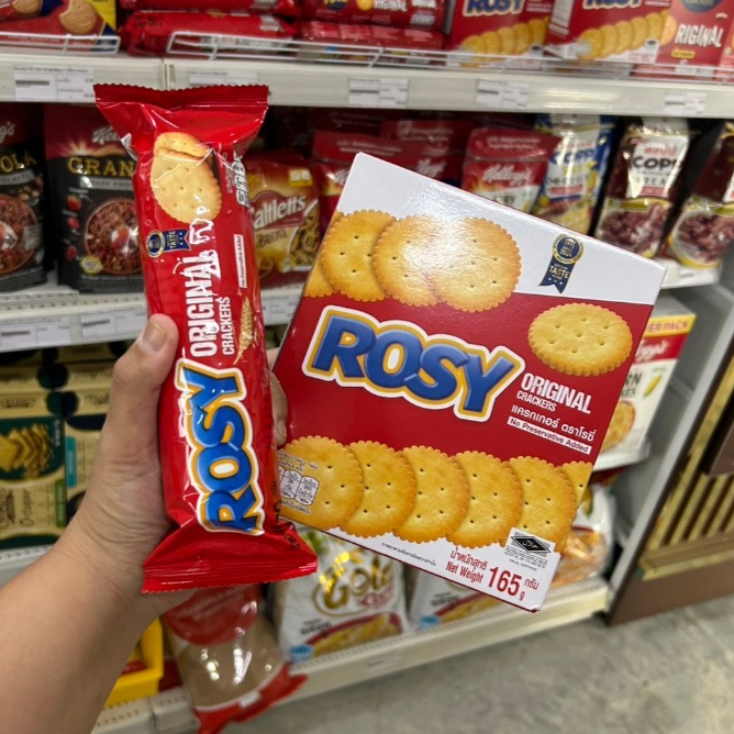 ROSY แครกเกอร์ 165g . / 80g.