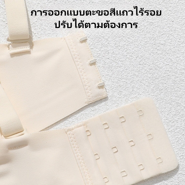 Bmme👙 บราคาชุดชั้นในไร้ขอบและไร้ตะเข็บ ยกทรงยกทรงเต้านม การออกแบบแบบโปร่งช่วยเพิ่มรูปทรง นุ่มและสบาย ไม่เลื่อนหลุด - รูปที่ 5
