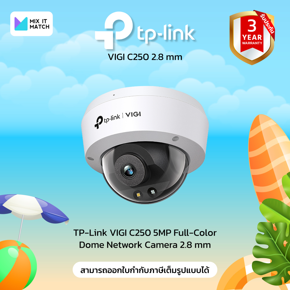 TP-Link VIGI C250 5MP Full-Color Dome Network Camera (VIGI C250)