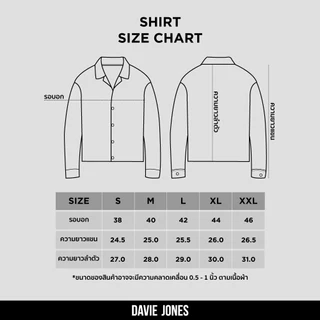 DAVIE JONES [BE FEARLESS] เสื้อเชิ้ตแขนยาวผู้ชาย Slim fit Long Sleeve Shirt สีฟ้า SH0121