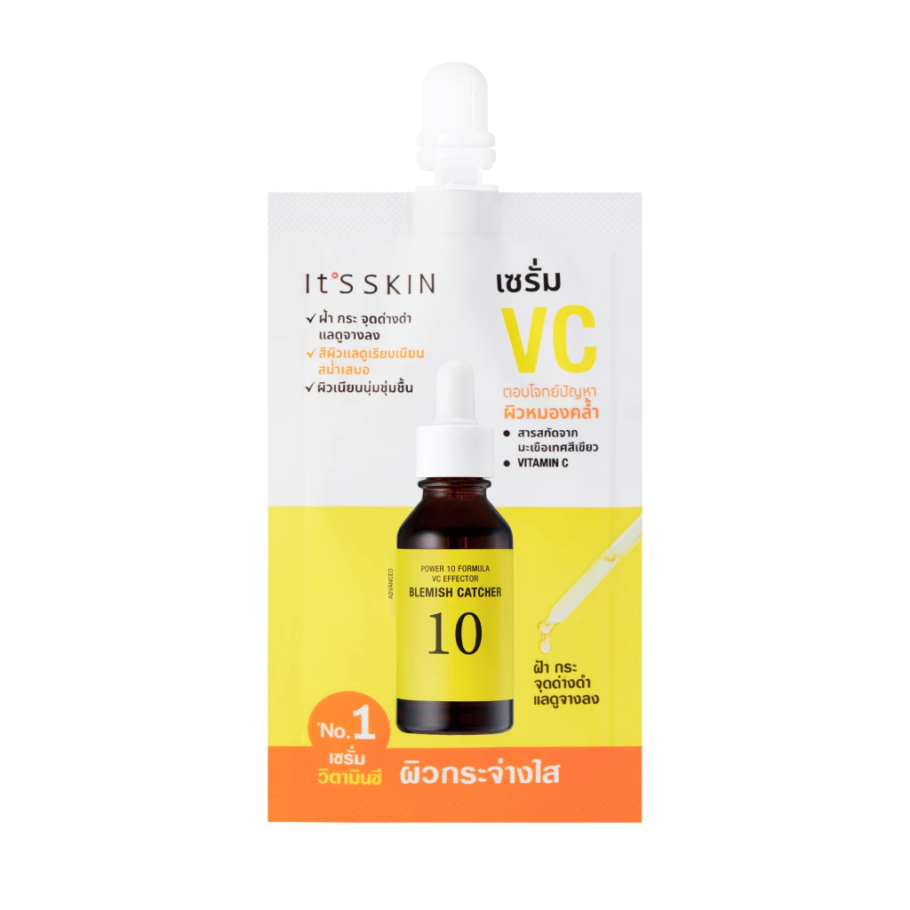 (สินค้าแถม 3 ซอง) It'S SKIN Power 10 Formula VC Effector Advanced 6 ml. 3 ซอง