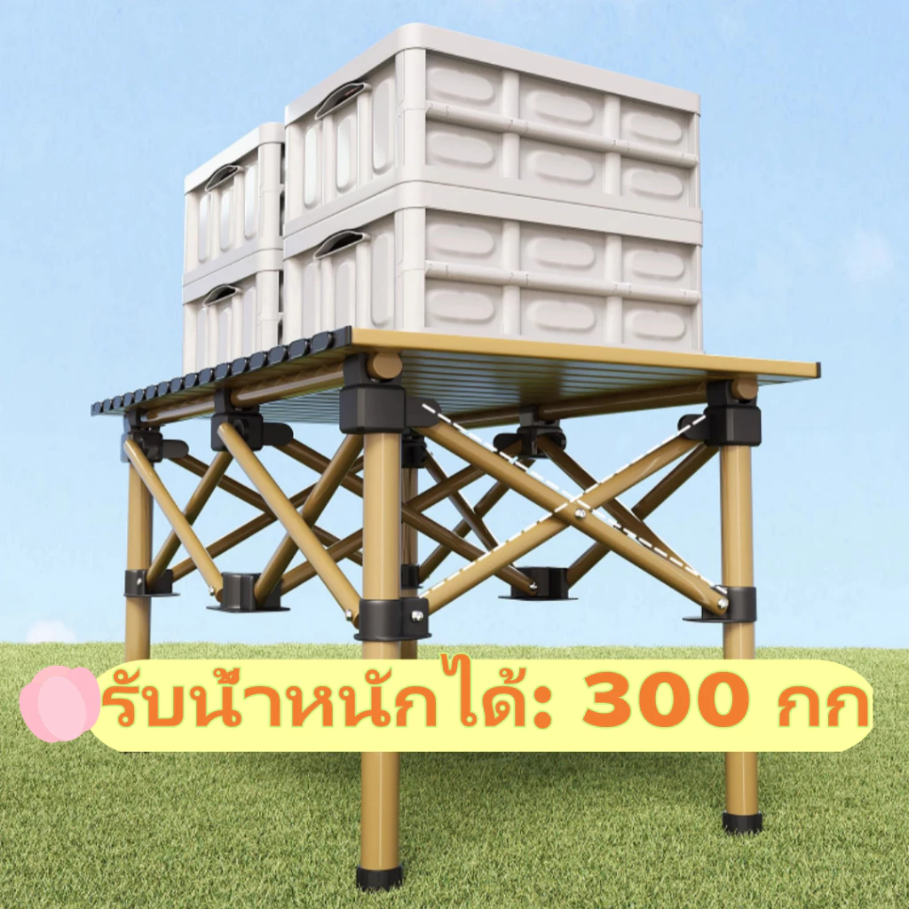 ชุดโต๊ะปิกนิก พับได้ พกพาสะดวก สําหรับ 2-8 ท่าน แถมกระเป๋าเก็บ ท่อเหล็กกลมขนาดใหญ่ รับน้ําหนักได้ 300 กก thumbnail 10