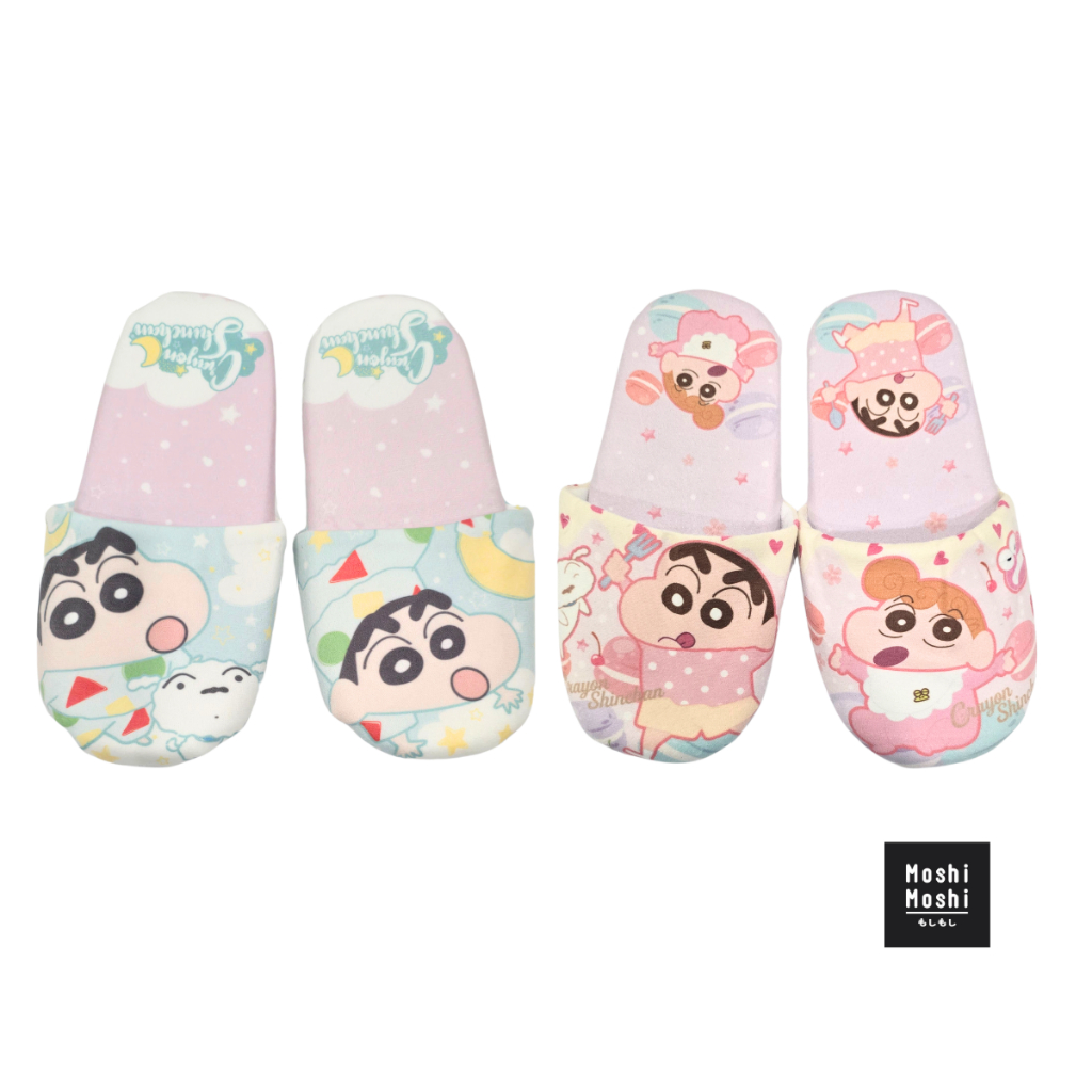 Moshi Moshi รองเท้าเดินในบ้าน ลายชินจัง รองเท้าแตะสลิปเปอร์ Slipper รุ่น 7100062677-62678