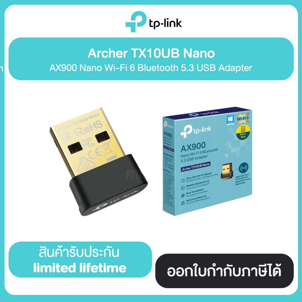 Tp-Link Archer TX10UB Nano AX900 Nano Wi-Fi 6 Bluetooth 5.3 USB Adapter