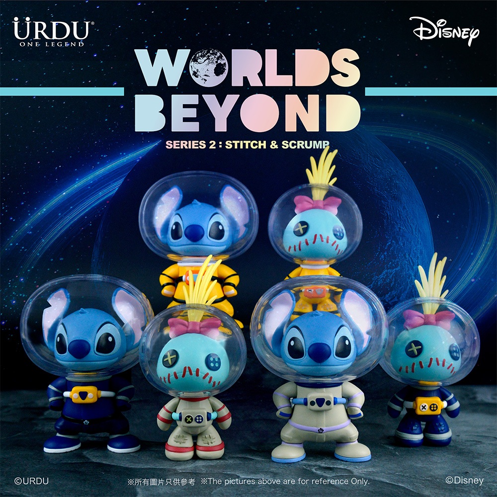 (กล่องสุ่มสติซ) DISNEY WORLDS BEYOND BLIND BOX SERIES 2 - STITCH AND SCRUMP (UD478762)