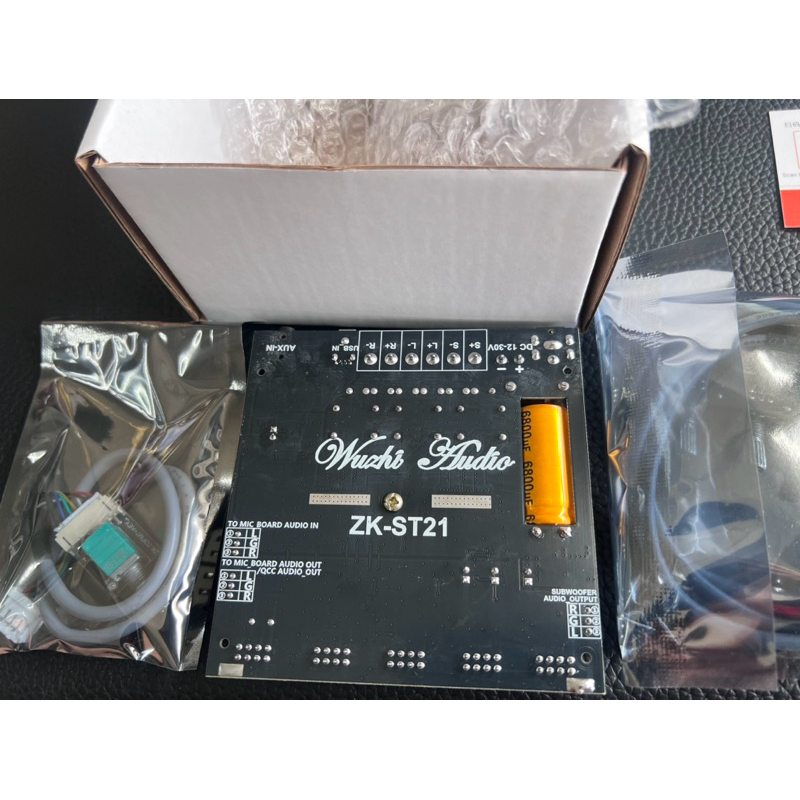 ZK-ST21 (ย้ายวอลุ่ม)**ของแท้** TPA3221 กำลังขับ100W*2+200W DC 12-30v รองรับ ปรีไมค์ zk amp แอมป์จิ๋วขับซับ zk3002 zk1602