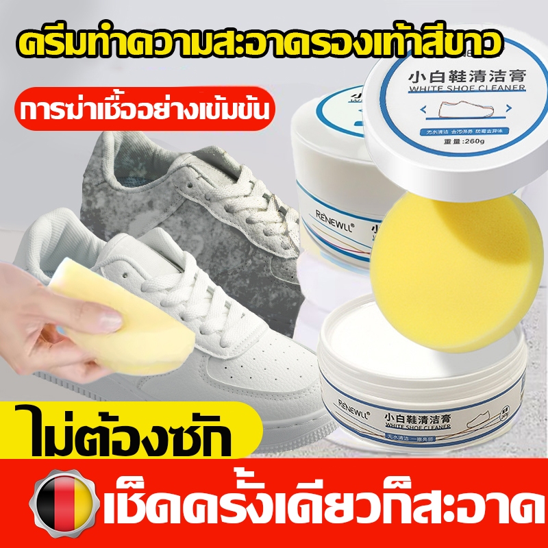 🫧ครีมขัดรองเท้าขาว🫧น้ำยาขัดรองเท้าขาว เช็ดรองเท้า พร้อมฟองน้ำ ไม่ต้องล้าง ขจัดคราบฝังลึก ครีมทำความ White Shoe Cleaner