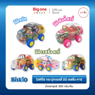 บิสคิโอ กระปุกเยลลี่ มินิ คาร์ 300ก. Biskio Mini Car Jelly J…
