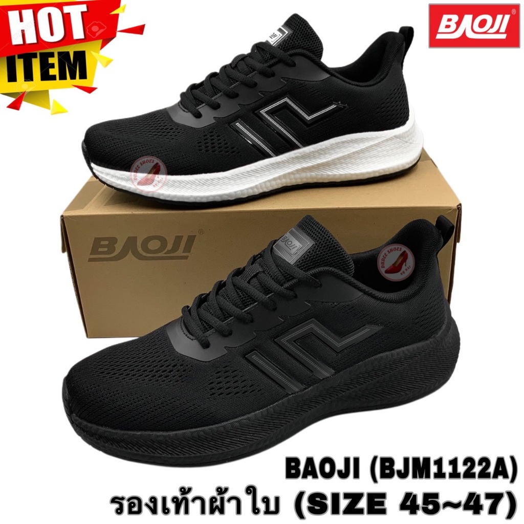 BAOJI (BJM1122A,OVERSIZE) รองเท้าผ้าใบ (SIZE 45-47)