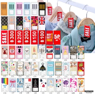[[Price tag]] ก้อนละ100ใบ/ก้อน200ใบ ป้ายราคา ป้ายเสื้อ tagเสื้อ
