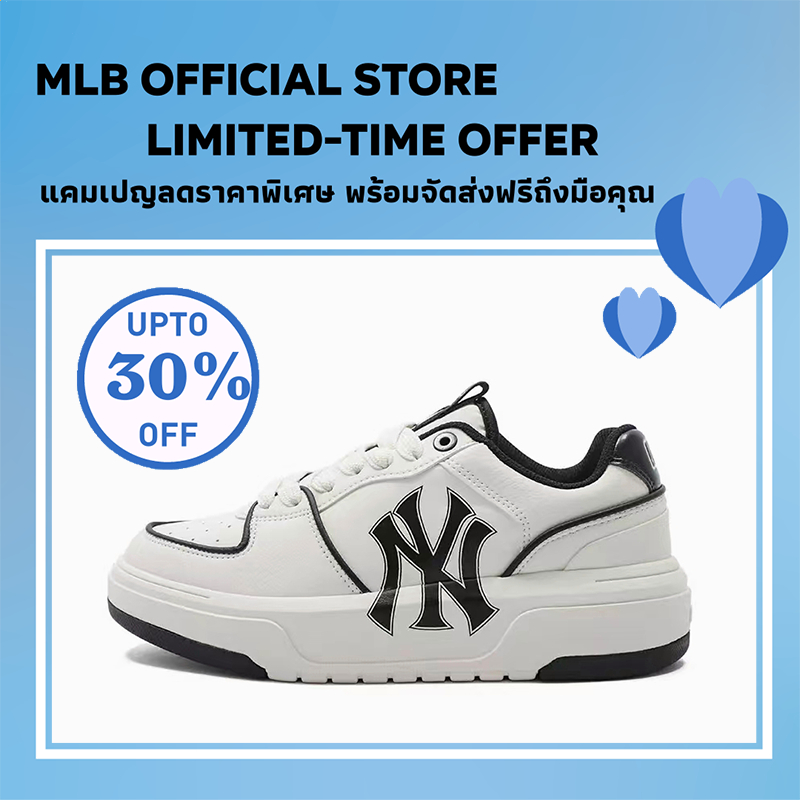 ของแท้ 100% MLB รองเท้า Chunky Liner รองเท้ากีฬา MLB รองเท้า รองเท้า Dad Shoes รองเท้าคุณพ่อ