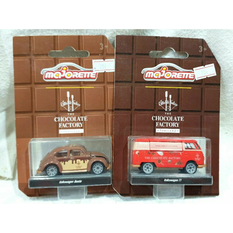 (ครบชุด) Majorette THE CHOCOLATE FACTORYสินค้าซีลในแพ็ค
