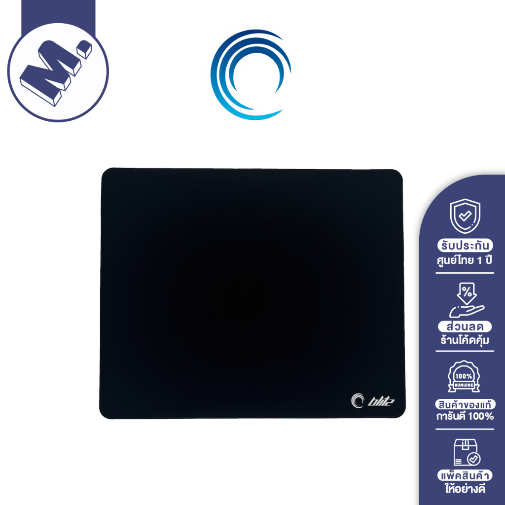 แผ่นรองเมาส์ (Mousepad) La Onda รุ่น Blitz (Balanced / Uncoated)