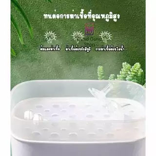 พร้อมส่ง หลอดหัดดื่ม Philips Avent สินค้าสำหรับเด็ก ใส่ได้ 4-10 ออน ซิซิโคนฟรูตเกรด ปลออดภัย