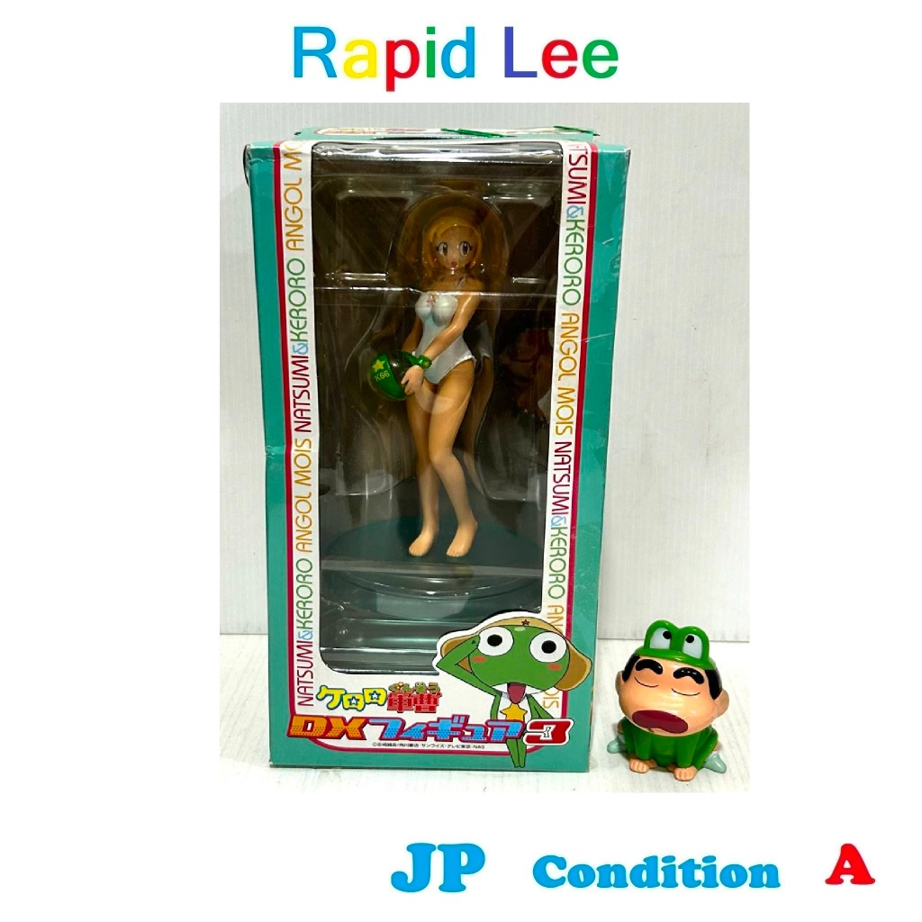 + กล่องยับ Sergent Keroro DX Figure 3 Angol-Moa JP NEW