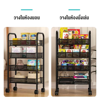 3-5ชั้น ชั้นวางของในครัว ชั้นวางของในครัว พร้อมล้อเลื่อน+ที่จับ เคลื่อนย้ายสะดวก แข็งแรงทนทานไม่เป็นสนิม เหล็กเกรดดี