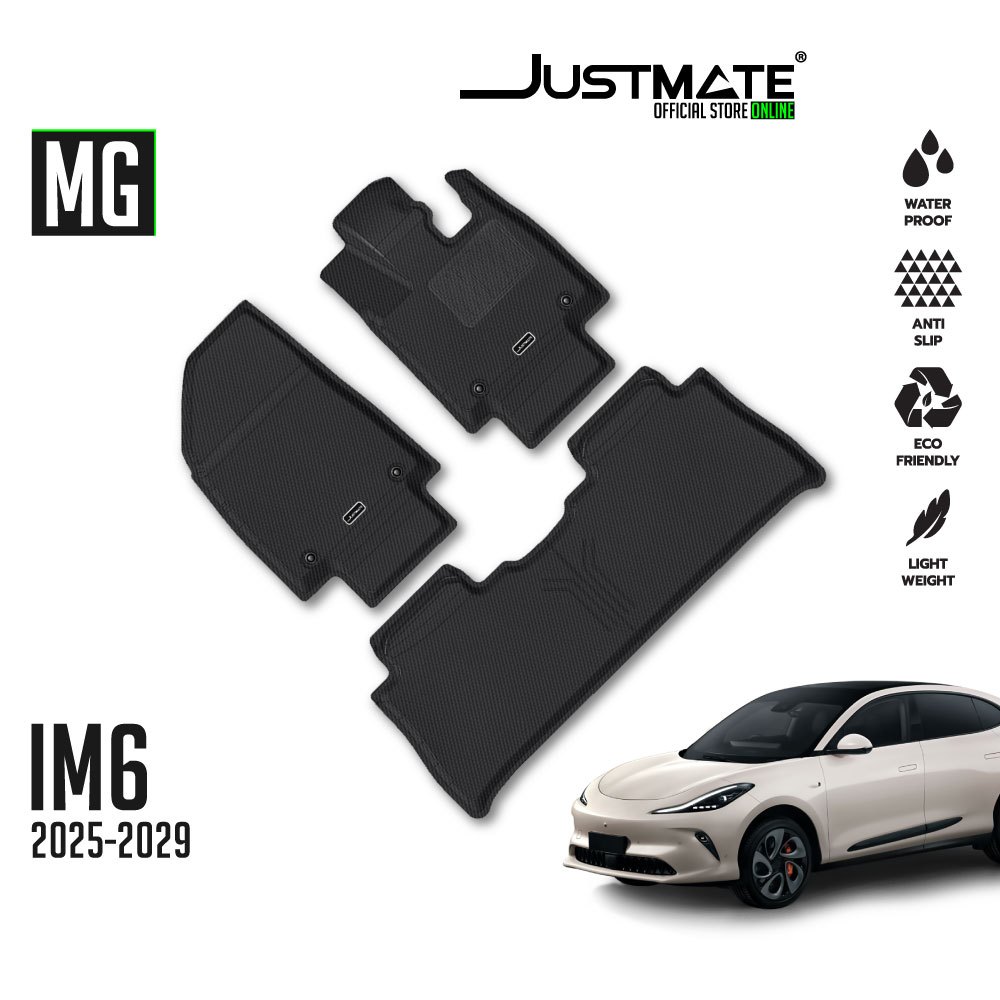 [JUSTMATE] MG พรมปูพื้นรถยนต์ IM6 2025 - 2029