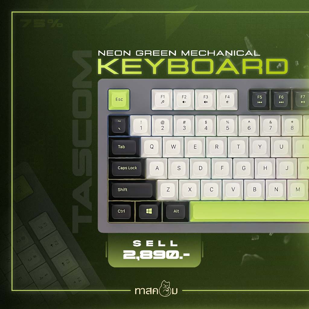 Neon green mechanical keyboard - Tascom