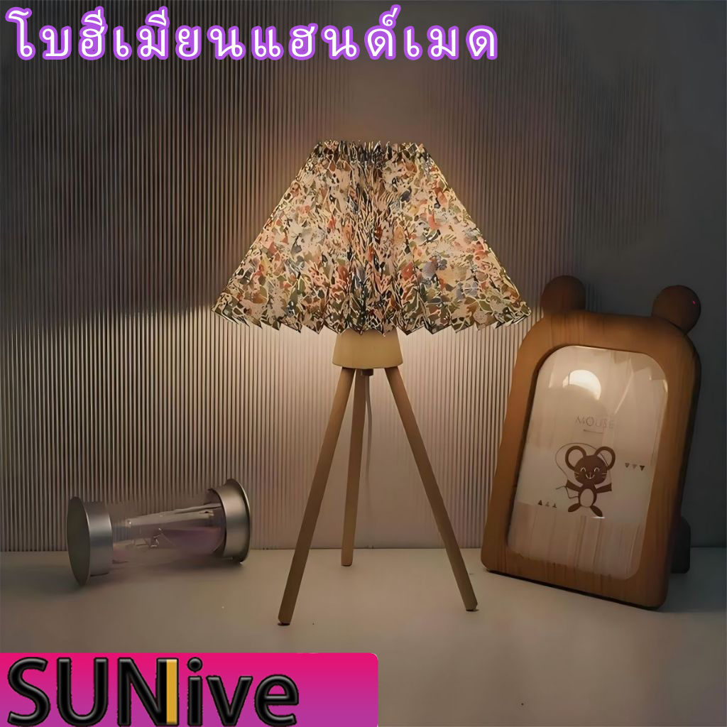 โคมไฟตั้งโต๊ะไฟโบฮีเมียนแฮนด์เมด ขาไม้3เส้า ฝ้าลายดอกไม้LEDแสงอุ่น ดีไซน์ตกแต่งห้องสมุด-คาเฟ่-ห้องนอน แสงอบอุ่น