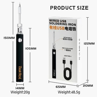 TASKTOOL หัวแร้งบัดกรี หัวแร้งบัดกรีแบบ USB หัวแร้งพลังสูง ชุดหัวแร้งบัดกรี5โวลต์8วัตต์