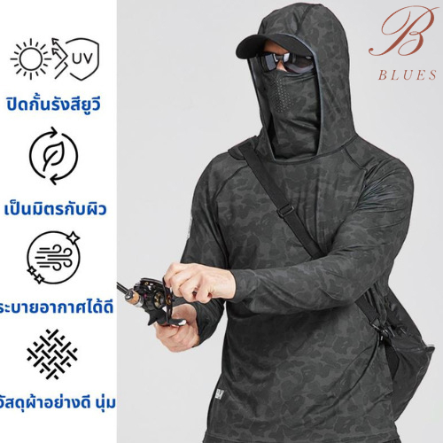 B BLUES แจ็กเก็ตผู้ชาย UPF50+ เสื้อแจ็กเก็ตกันแดด ป้องกันรังสีอัลตราไวโอเลต ป้องกันรังสียูวี สวมใส่สบาย คุณภาพสูง