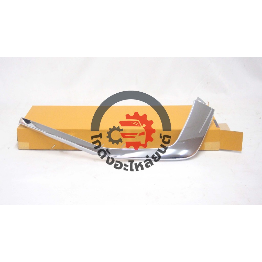 คิ้วกันชนหน้า มิตซูบิชิ มิราจ ,แอททราจ ปี 2020-2025 (ตัวล่าง) ชุบ [แท้ศูนย์] MITSUBISHI MIRAGE ,ATTRAGE 2020-2025 รถยนต์ - รูปที่ 3