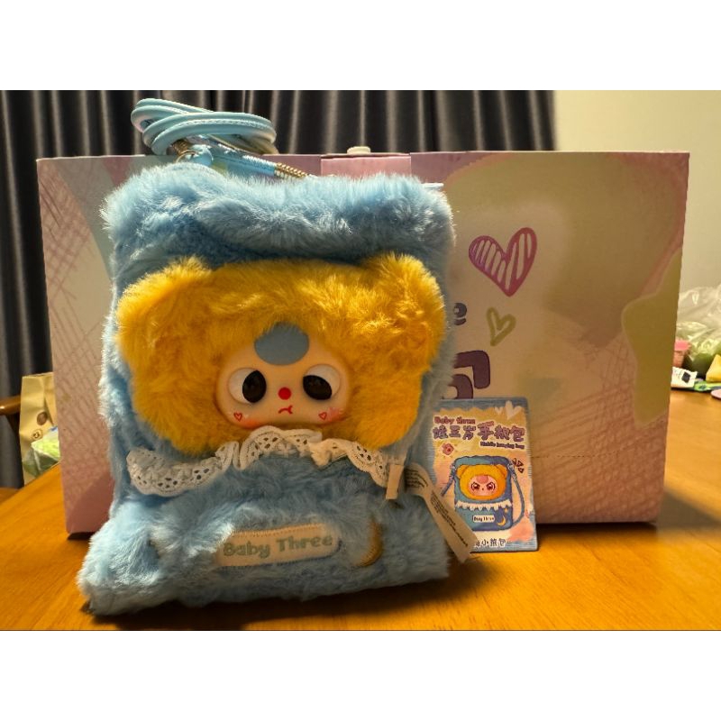 (เช็คตัว) Baby Three Mobile Hanging Bag