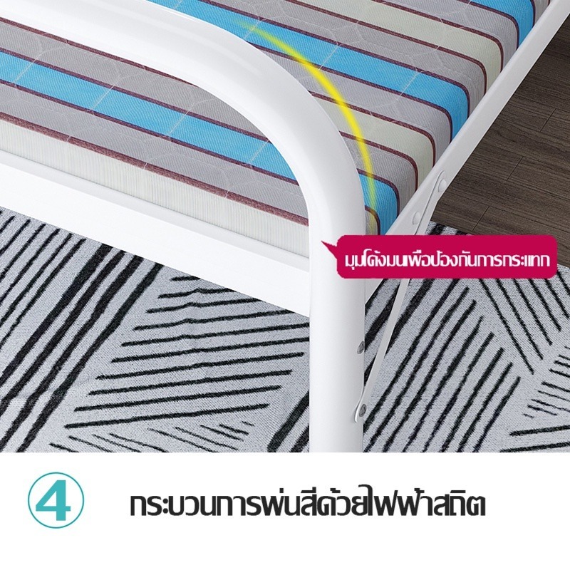 【ไม่ต้องติดตั้ง】เตียงเดี่ยว เตียงพับ เตียงเหล็ก 2.5/3.5/4/ฟุต เตียงแบบพกพา ส่งที่นอน เตียงสนาม รับน้ำหนักได้ 400kg - รูปที่ 3
