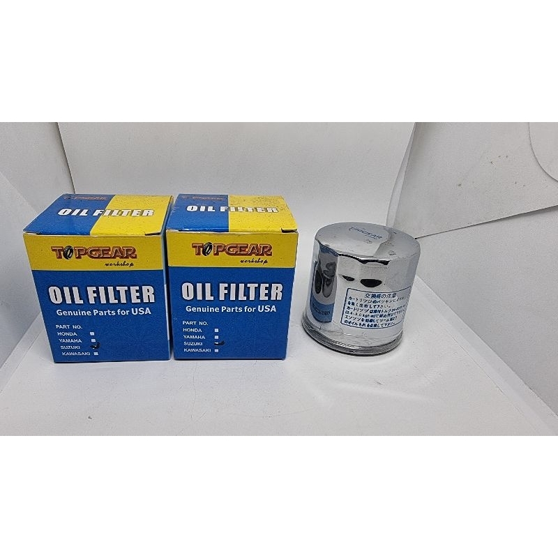 กรองน้ำมันเครื่อง suzuki