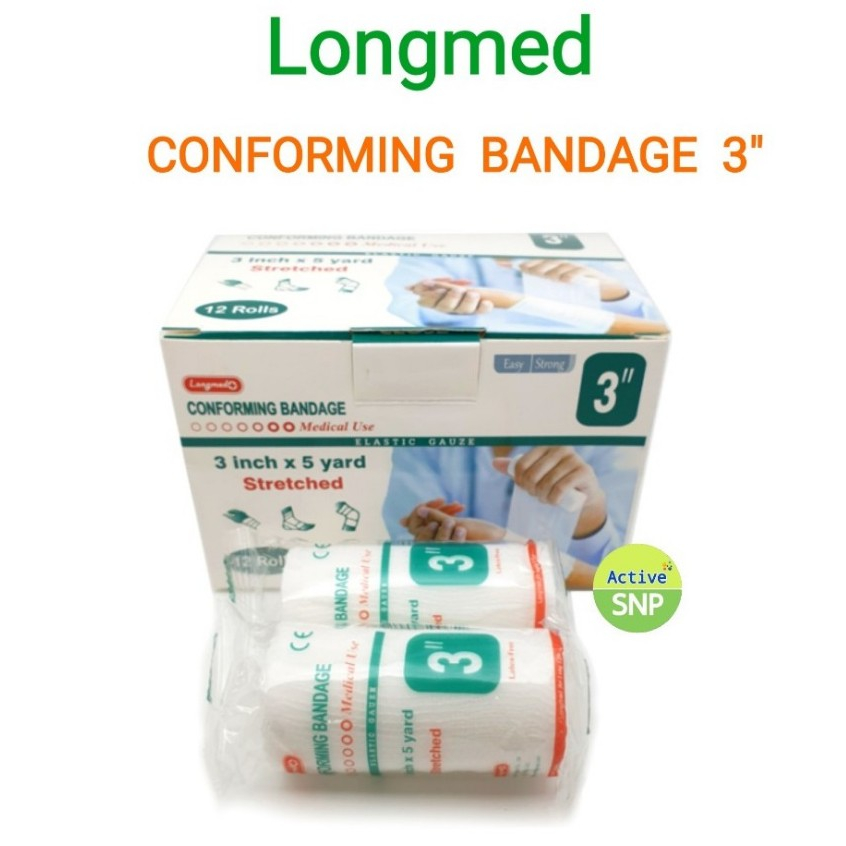 (ราคาปลีกเป็นม้วน) Longmed Conforming Bandage Elastic Gauze ขนาด 3"x5หลา ผ้ายืดพันแผล ลองเมด