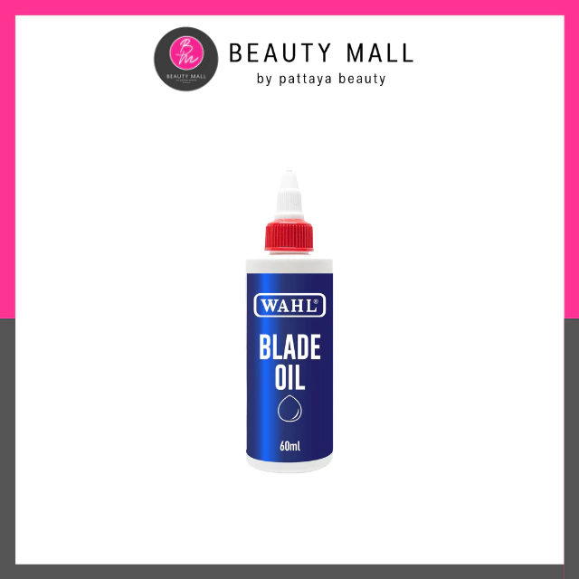 WAHL | น้ำมันหยอดปัตตาเลี่ยน แท้ 100% made in USA ขนาดบรรจุ 60 ml