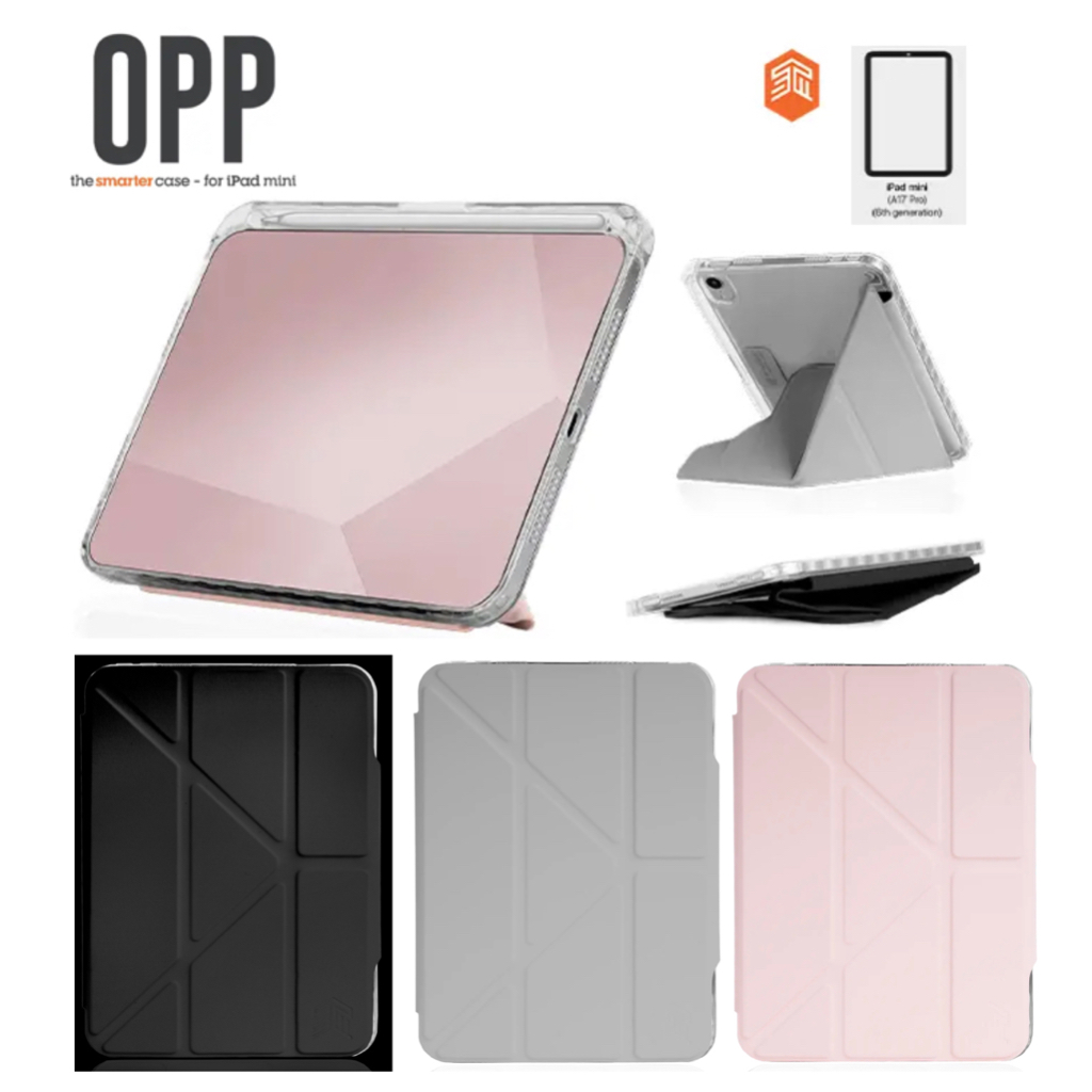 Opp mini A17 Folio Case ยี่ห้อ STM เคสสำหรับไอแผด มินิ A17/6 - 8.3" ตั้งได้ทั้งแนวนอนและตั้ง หลังใส