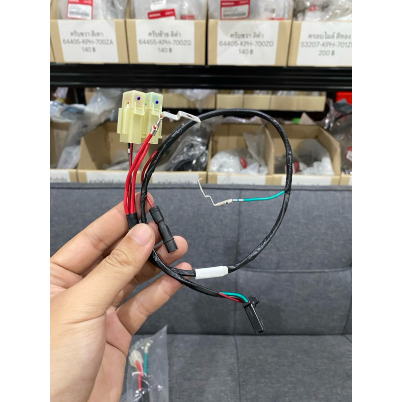 สายไฟแบตเวฟ125S/R หัวเถิกหน้าแหลมสำหรับรถสตาร์ทเท้า แท้เบิกศูนย์ *32103-KPH-911*