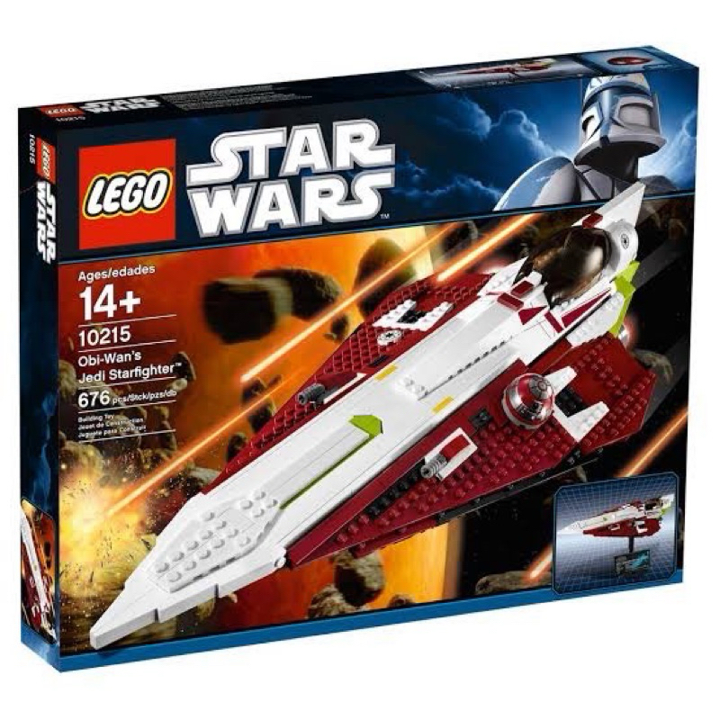 LEGO 10215 Star Wars UCS Obi-Wan's Jedi Starfighter