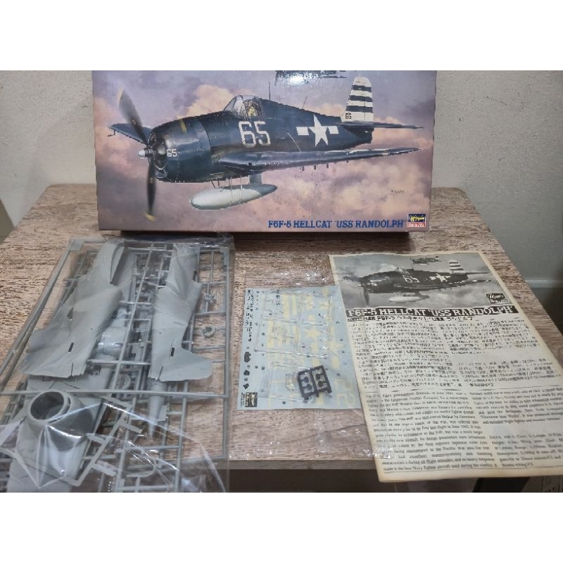 F6F-5 HELLCAT 'USS RANDOLPH 1/48