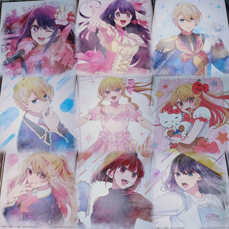 เกิดใหม่เป็นลูกโอชิ Oshinoko Ichiban Kuji F Prize กระดาษสีขนาดเล็ก