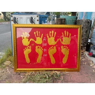 กรอบรูปใส่รอยมือรอยเท้าพ่อแม่ ขนาด52x77ซม. มีกระจกแท้หนา 2 mm. มีที่แขวน