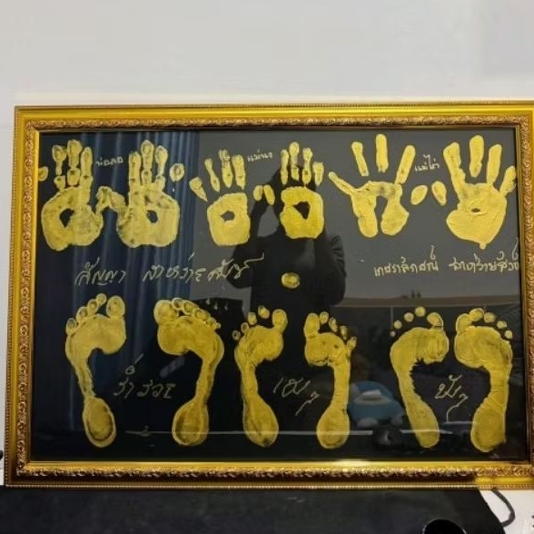 กรอบรูปใส่รอยมือรอยเท้าพ่อแม่ ขนาด52×77ซม. มีกระจกแท้หนา 2 mm. มีที่แขวน ราคา ถูกที่สุด ดีลบีเคเค แกลเลอรีภาพที่ 6