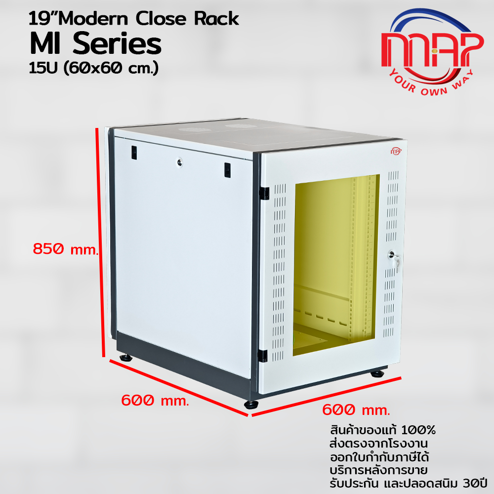 MAP RACK Close Rack MI Series 15U (ความลึก 60cm.)