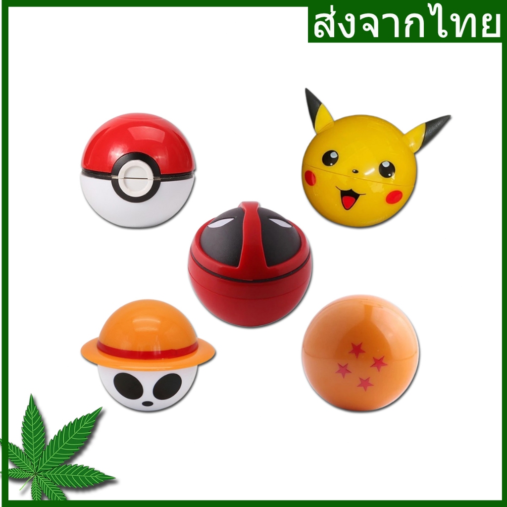 Grinder Fancy ที่บดสมุนไพรโลหะ