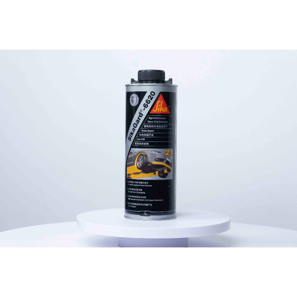 [พร้อมส่ง] Sika Guard 6620 ซิก้าการ์ด ผลิตภัณฑ์สำหรับเคลือบป้องกันสนิม บริเวณภายใต้ท้องตัวถังรถยนต์