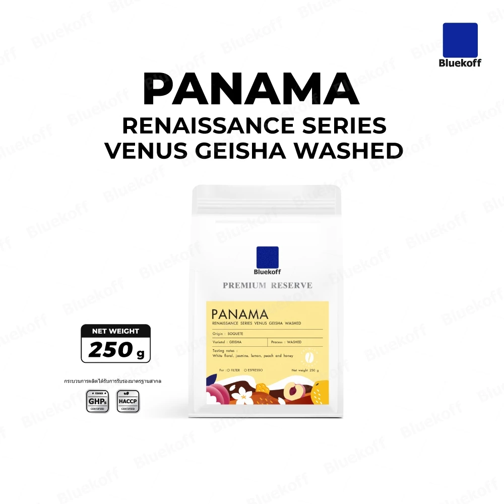Bluekoff เมล็ดกาแฟ Panama Renaissance Series Venus Geisha Washed Arabica 100% (1 ถุง บรรจุ 250 กรัม)
